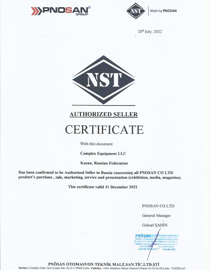 PNOSAN certificate 2023